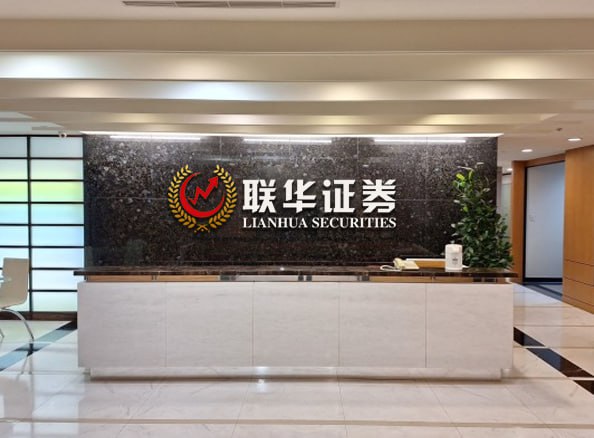 配资一流股票配资门户